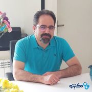 دکتر محمد زنوزی راد تخصص بیماری‌های کودکان در شهر کرج