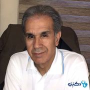 دکتر منصور شیخ تخصص جراحی عمومی در شهر تهران